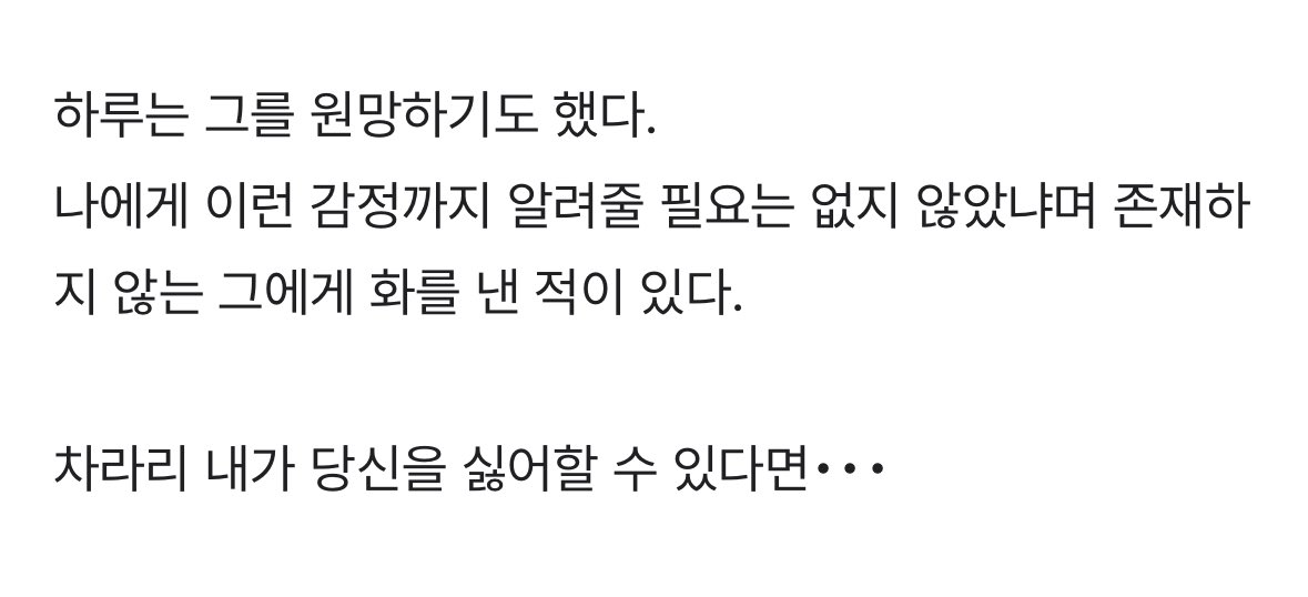 GoFu_daisuki's tweet image. 이런 내용의 고짝메를 좋아함
