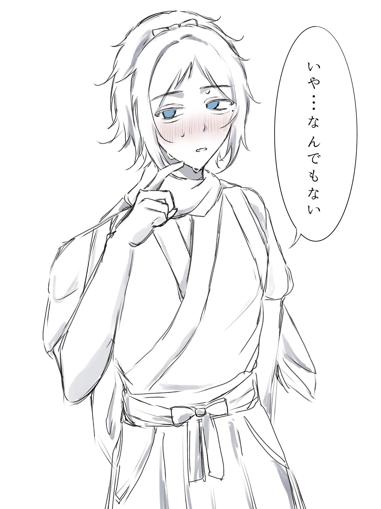 ♡ つぶあん ♡※他の方はご遠慮ください‼️ 影 on X: 