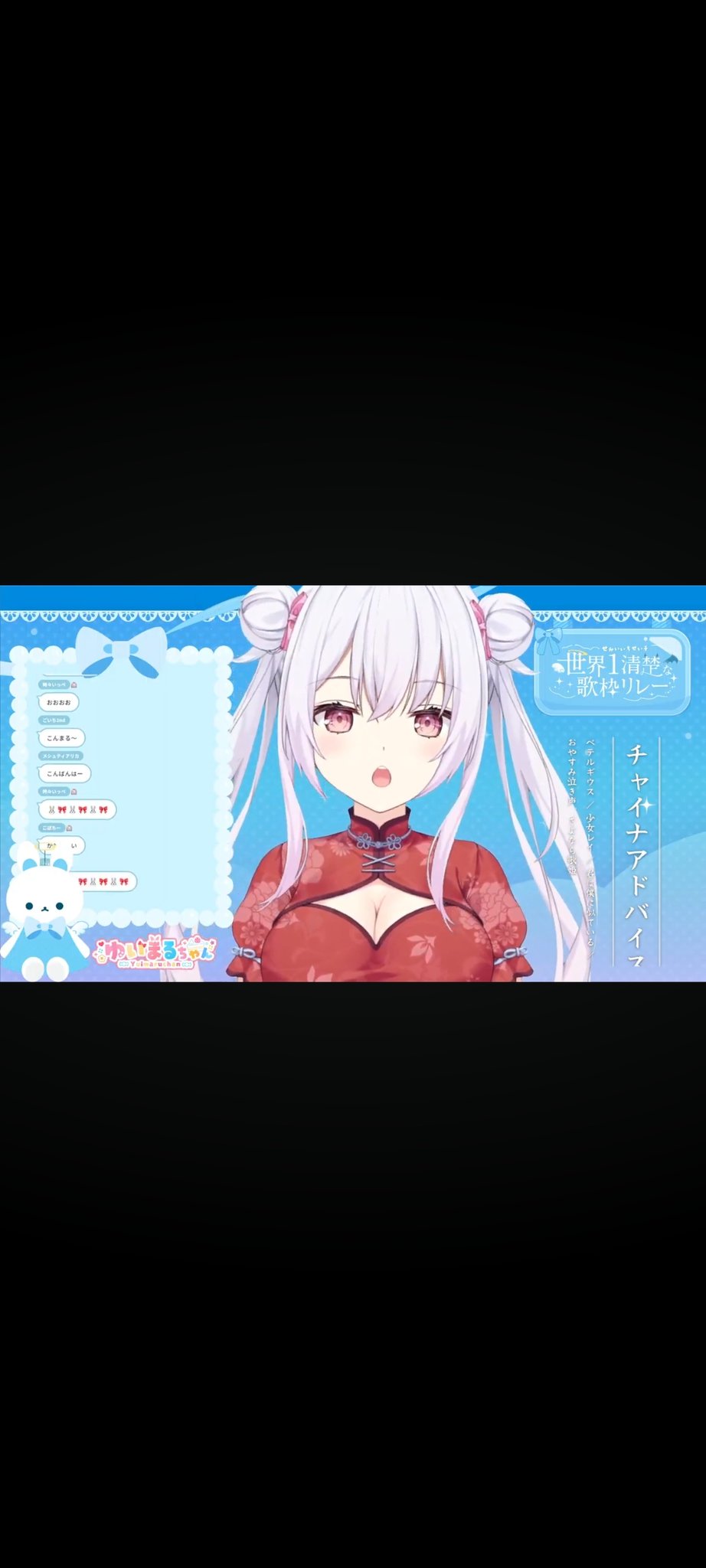 ✴︎みゅうとあらし✴︎ matuko on X: 