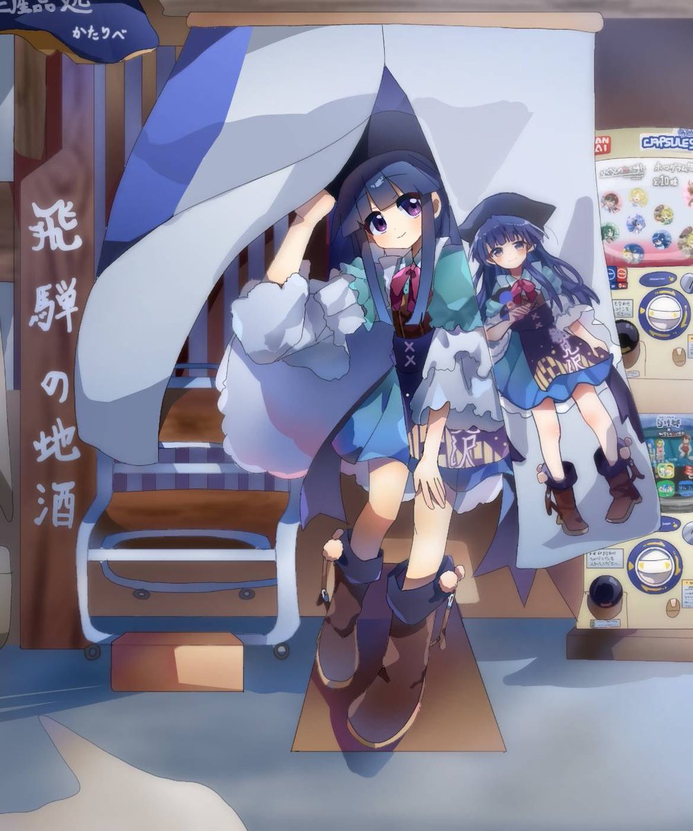 Miee2828's tweet image. かたりべさん(@kataribe1388)昨年買えなかったのれんを今年やっと買えました!今年もお小遣い貯めてグッズいっぱい買いました!!また来ます!😭✨✨
#ひぐらしFA