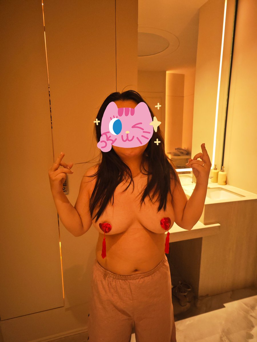 Shawnaga's tweet photo. 血滴子内搭
#大奶 #人妻開發 #骚货的日常 https://t.co/1a97pVqTOL