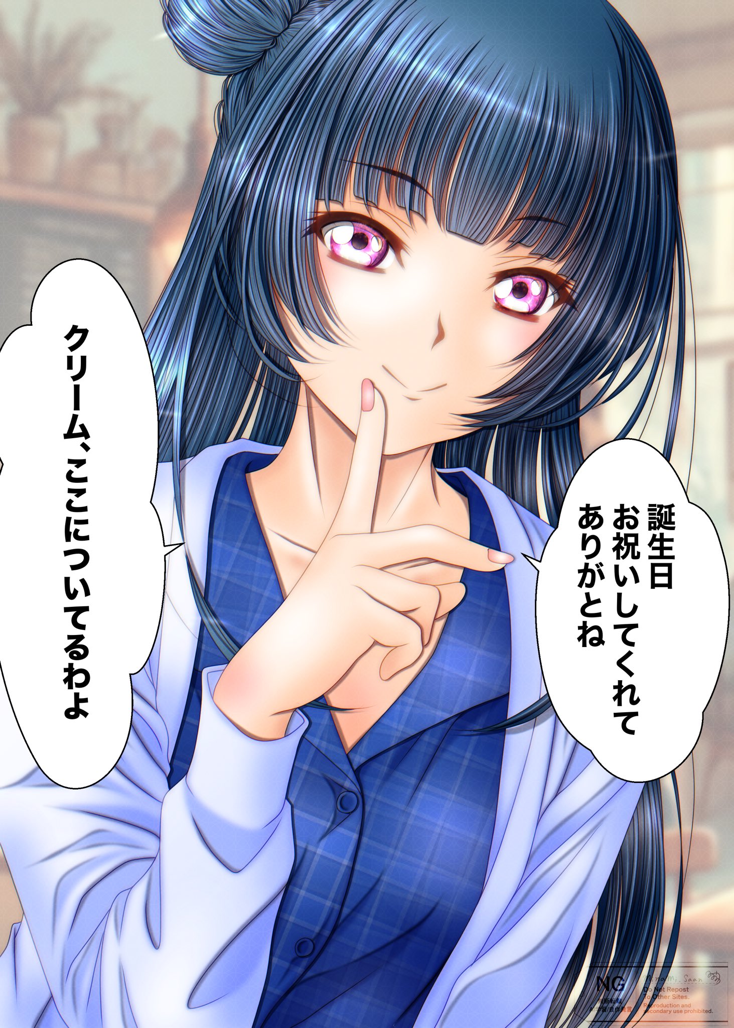 373エンヂニアリング on X: 