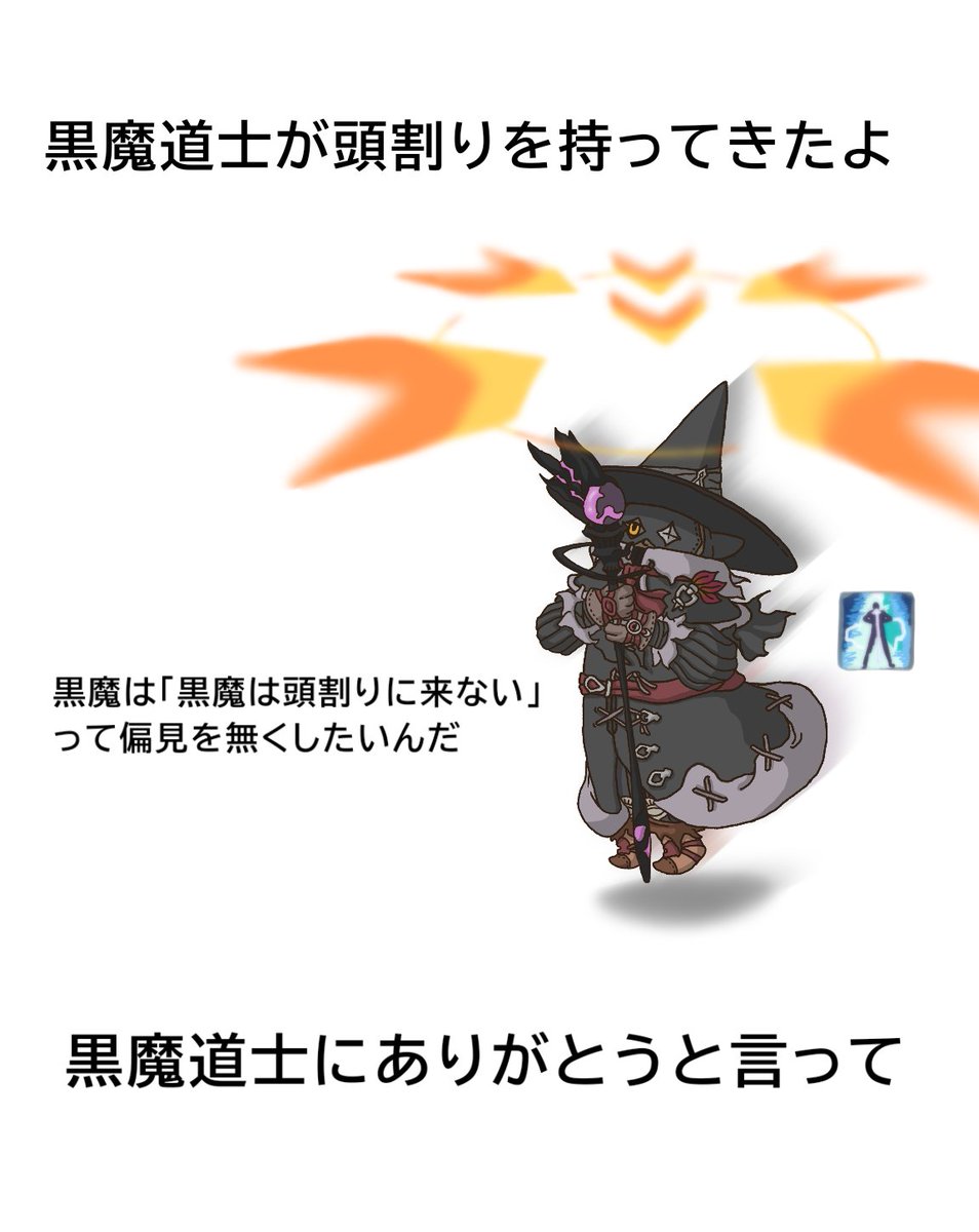 白米(パン派？) (@haku_mai_0141) on Twitter photo 