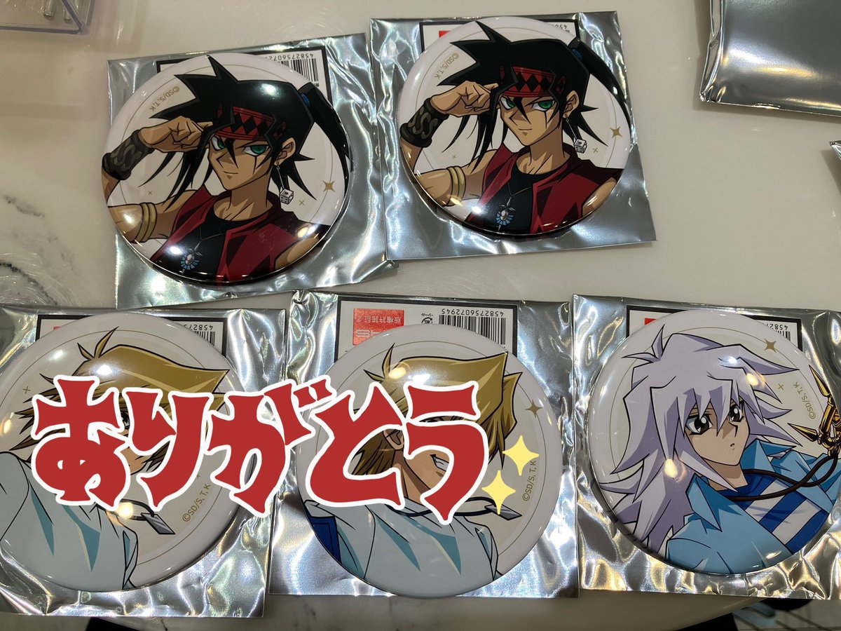 遊戯王 遊☆戯☆王 友情編 コラボカフェ本舗 缶バッジ 城之内克也 30点 たっつん@8月中はお取引の発送停止 on X: 