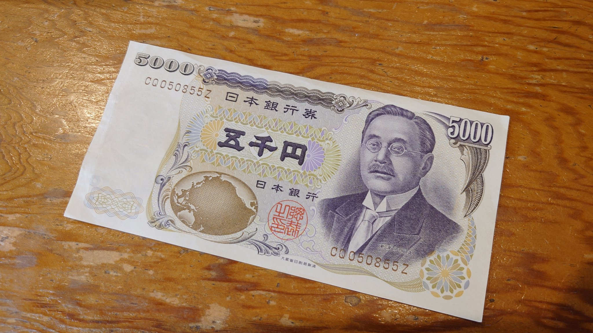 おまとめです。 全10点 ③金額に含みません ツムツム】今日!!!6480000コインが無料配布きたぞぉぉぉ