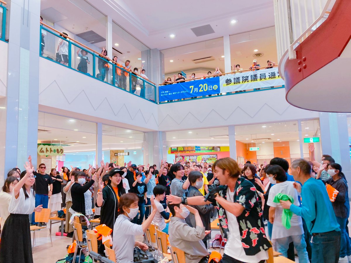 安達勇人フリーLIVE in笠間ポレポレ』 本日も沢山の方々のご来場