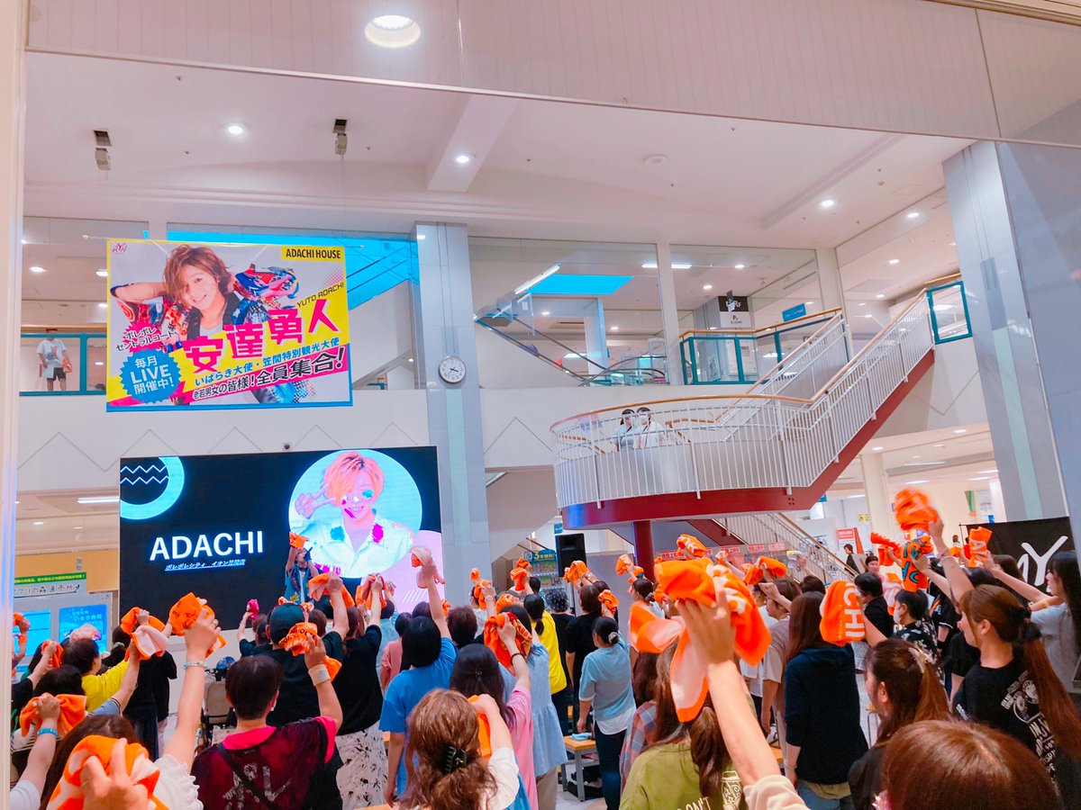 安達勇人フリーLIVE in笠間ポレポレ』 本日も沢山の方々のご来場