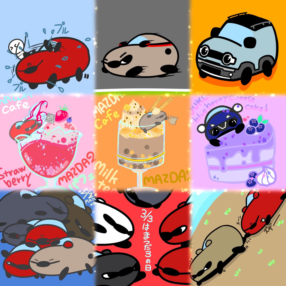 人造奥歯麦²@麦²工房 tweet media