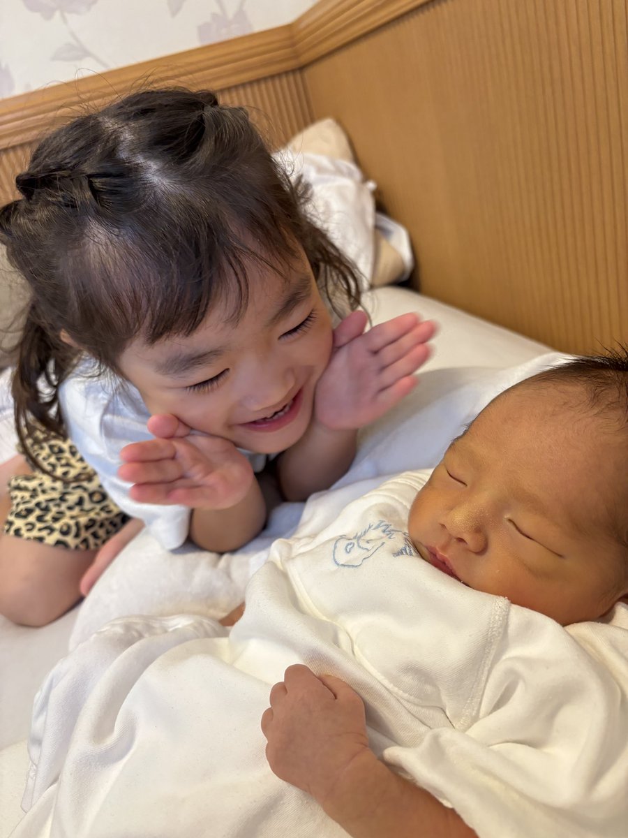 bernard0205's tweet photo. 令和7年7月7日に第二子👦
☀️大野 陽（ひなた）☀️
誕生しました🐣 https://t.co/1WHHDHBigf
