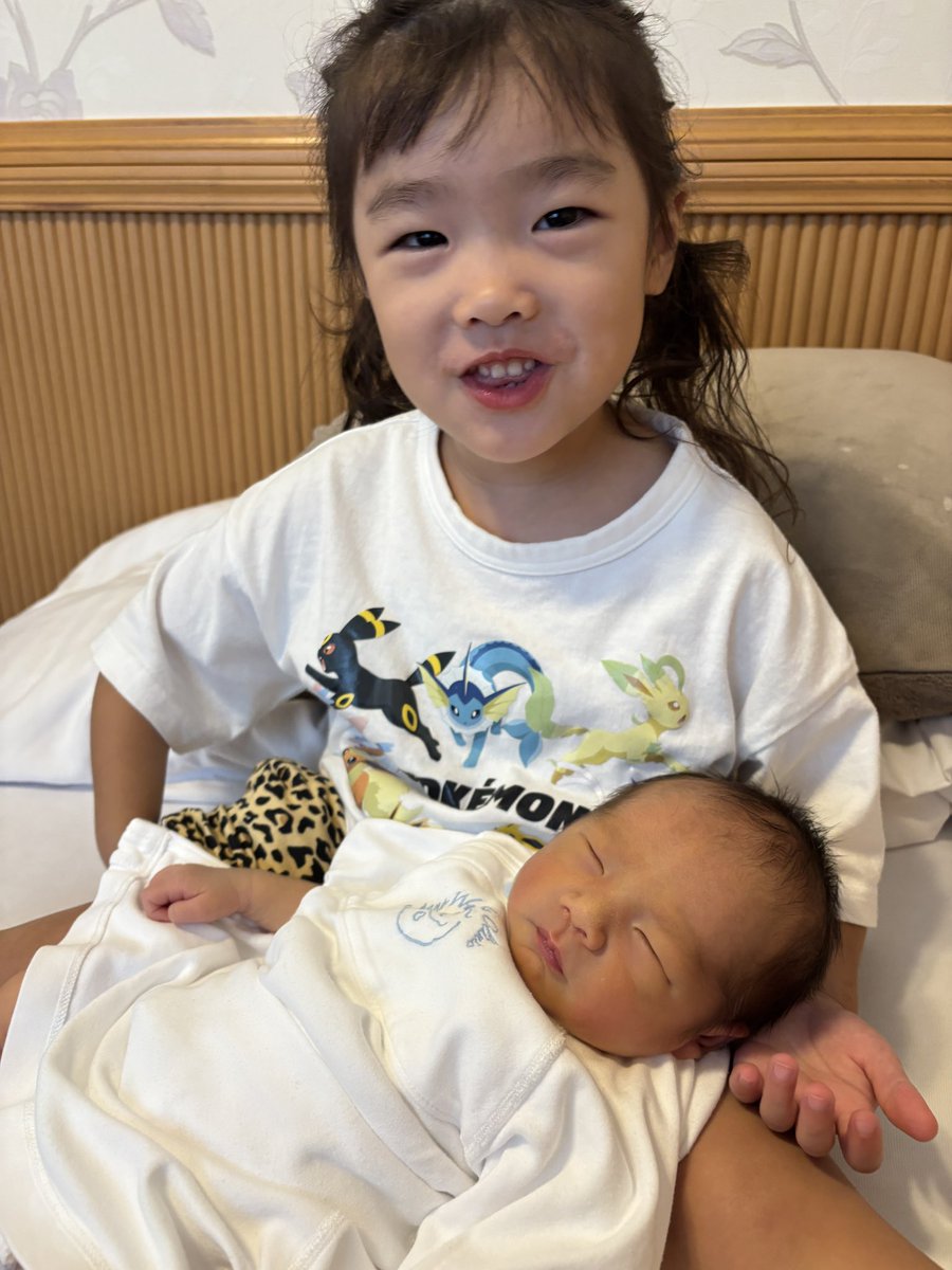 bernard0205's tweet photo. 令和7年7月7日に第二子👦
☀️大野 陽（ひなた）☀️
誕生しました🐣 https://t.co/1WHHDHBigf