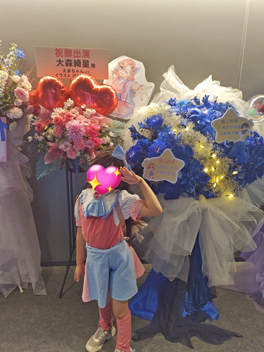 プリプリライブヤバかった✨️✨️✨️
最高すぎました♥
すばるくん声優さんがおとP娘に気づいて「おっ！」とした顔した後手を振ってくれて…それだけでもう全て報われ幸せです♥✨️