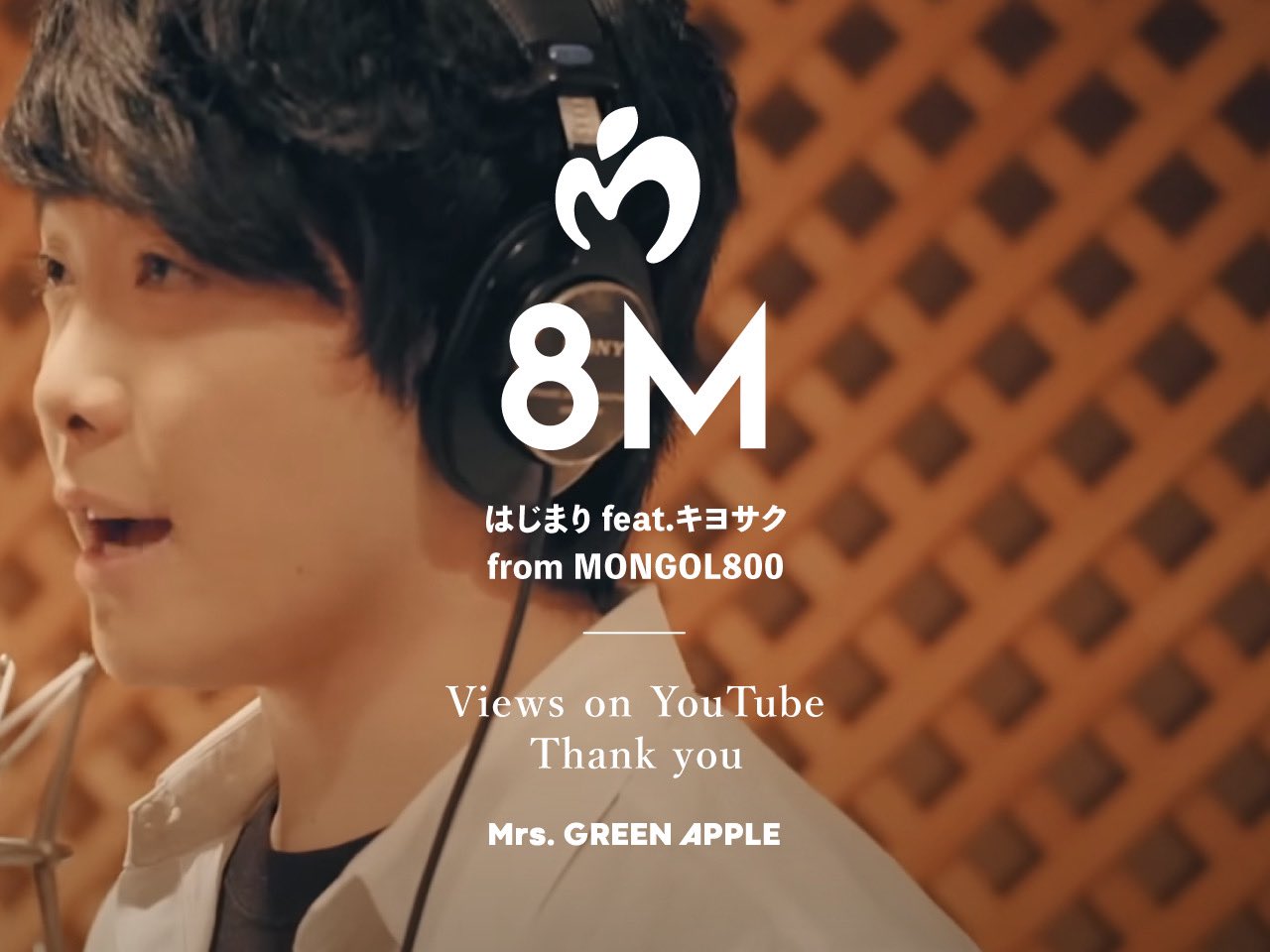 (かずコロ) Mrs. GREEN APPLE artworks-vD9u5vMWXLmAEVzi-