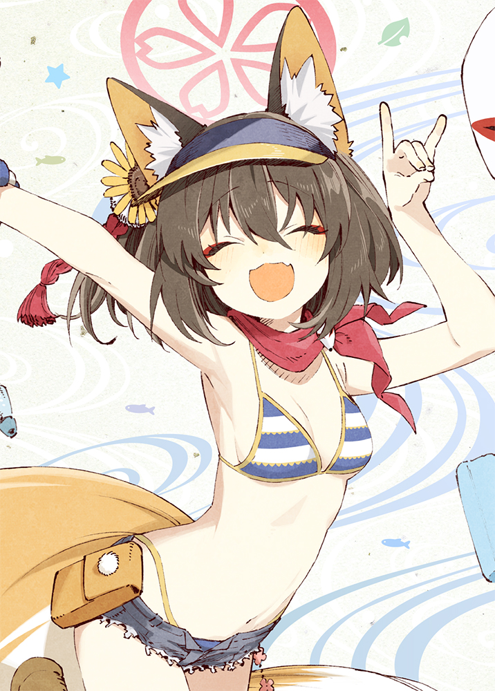 こちらの本にこんな感じのイズナを描かせていただきました🙏