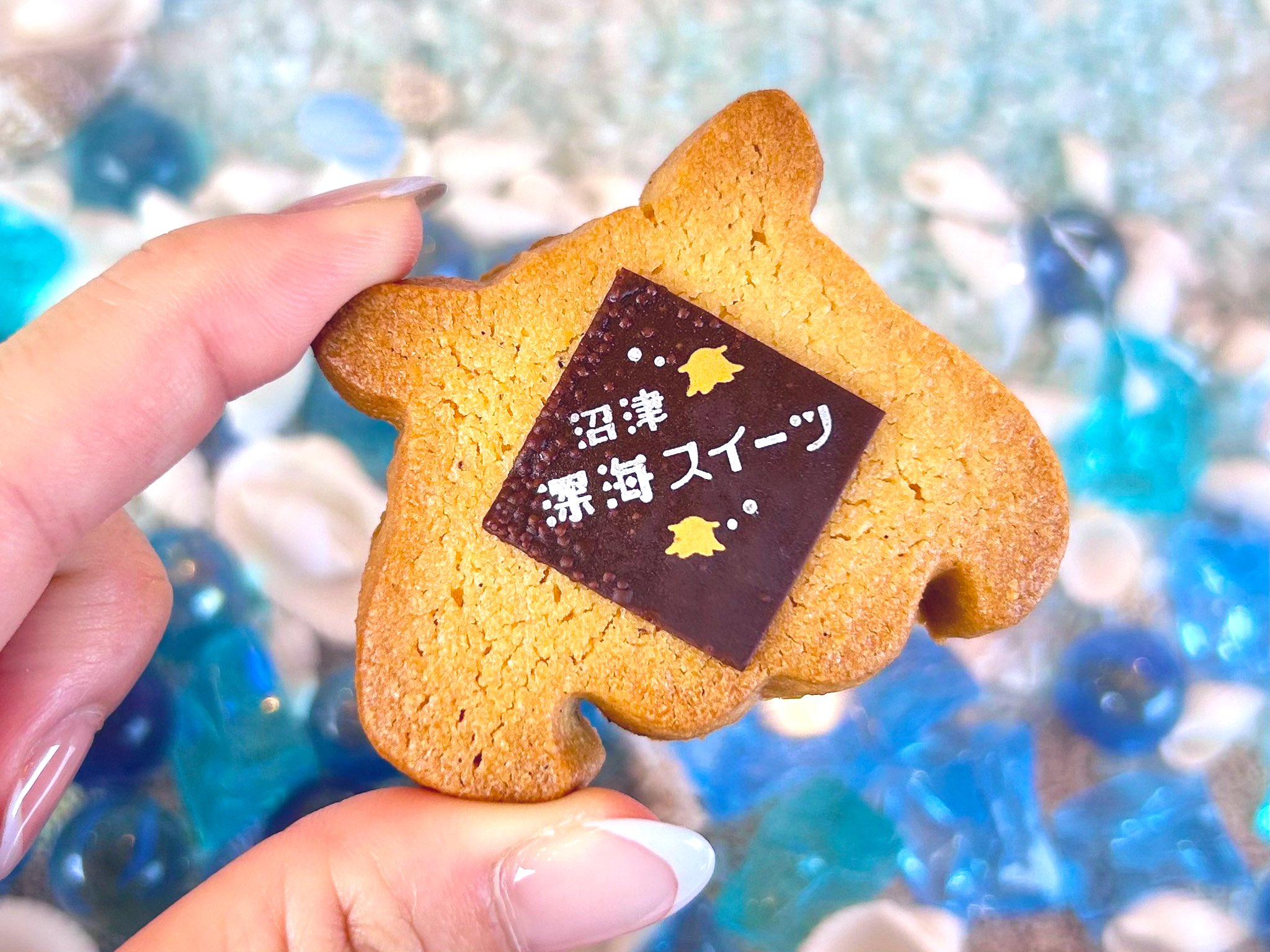 ちびこ Amazon.co.jp: FIG Chizoku Nishikiki (61709125) Licorice