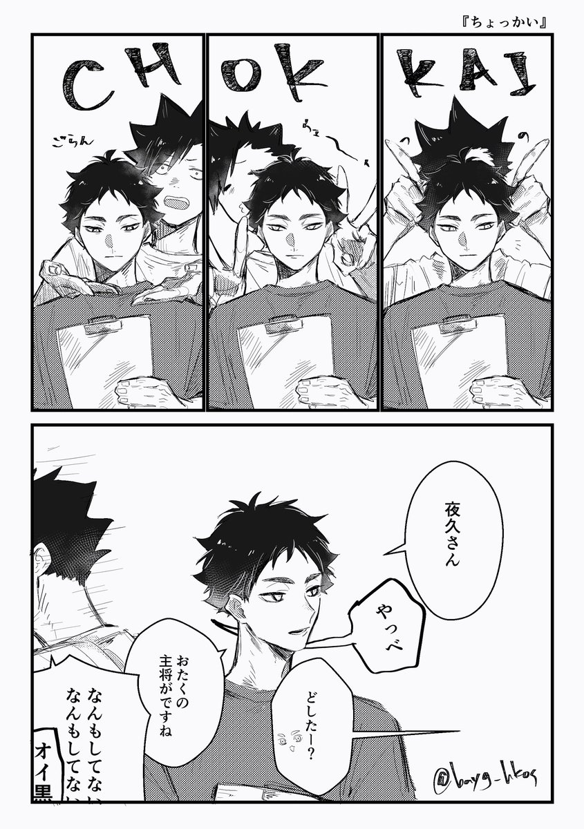 に tweet media