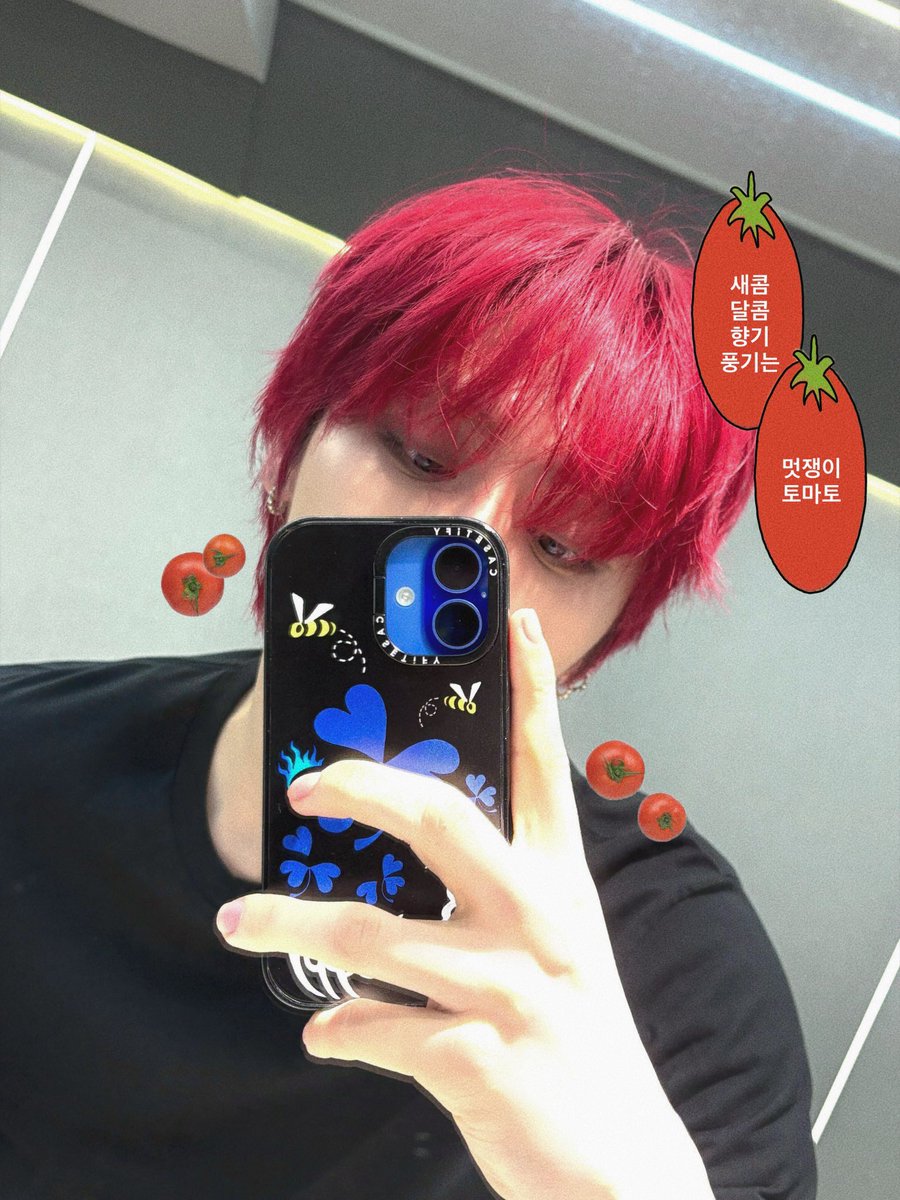 riwoobabo's tweet photo. 태마태 https://t.co/ftaMStBOI5