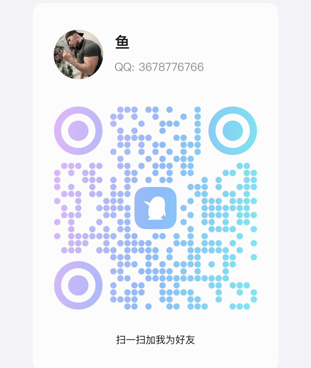 DrakeKerr1's tweet image. 市面上第一批新货固体rush
一套两大瓶，能上高铁飞机能带着到处跑秒杀市面上所有rush
固体是高浓度 的 采用二次蒸馏技术

不撒漏，不易挥发，效果持久

本人经营多年只做回头客与老客户推荐 做好每位客户的信任与反馈
#Rush #前高 #同志 #Rush推荐 #伪娘 #男娘cd #出售rush #购买rush