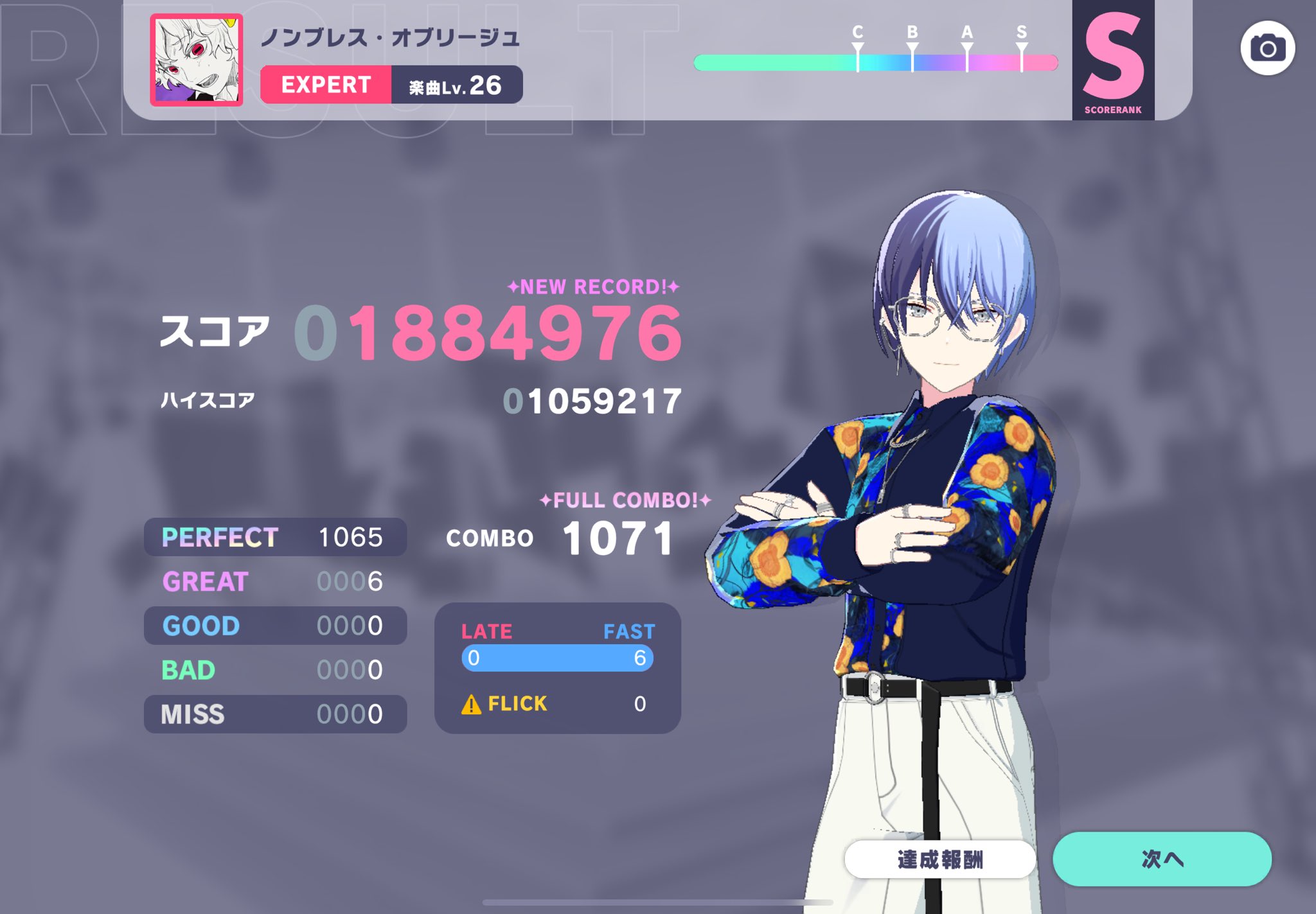ran2☆プロフ必読お願います♡  maxresdefault.jpg