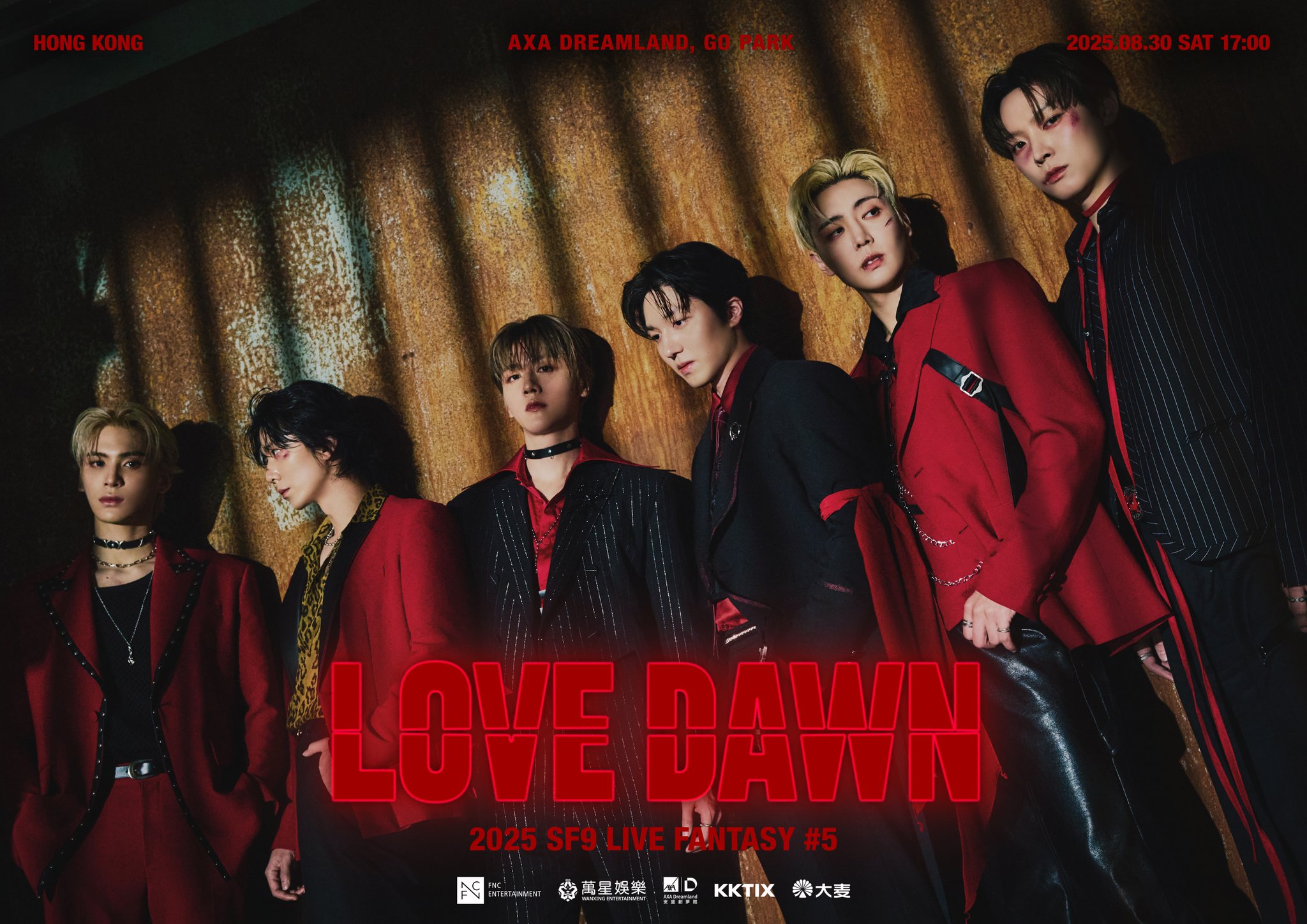 sf9 love dawn 入場者特典 Day1 SF9] WARURU | 250621 LOVE DAWN DAY 1 - YouTube
