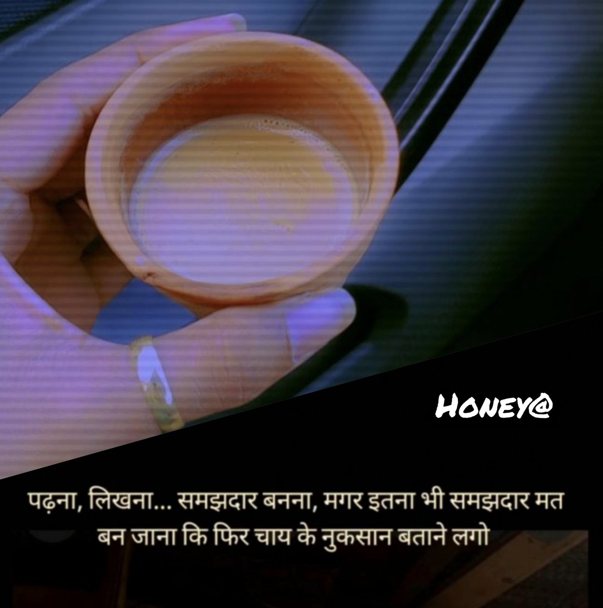 DOLLY SINGH(Honey) tweet media
