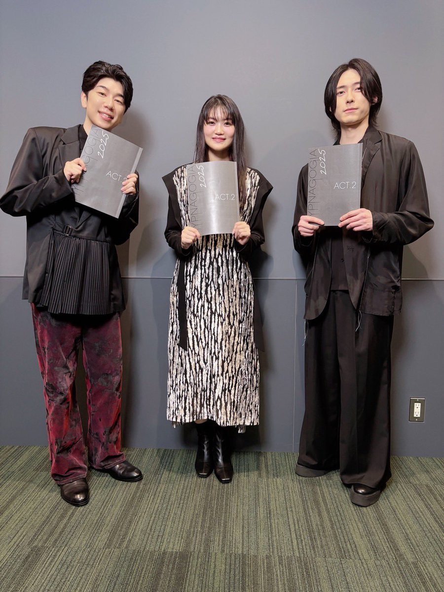 ヒプナゴギア 昼夜公演終了しました！ 一日だけで終わりたくないくらい