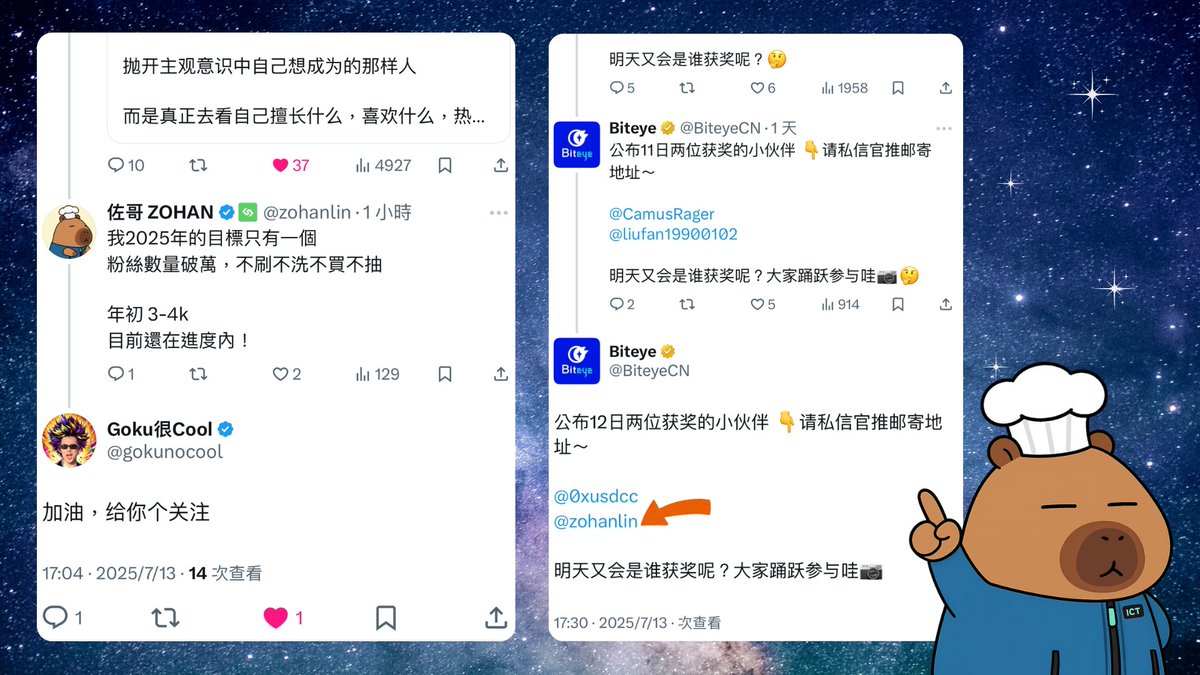 Tweet media one