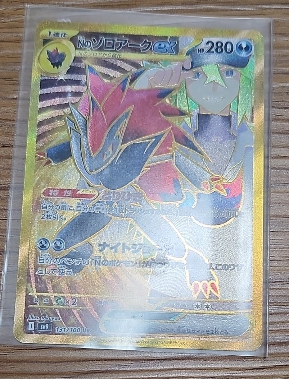 KAIXA on X: 