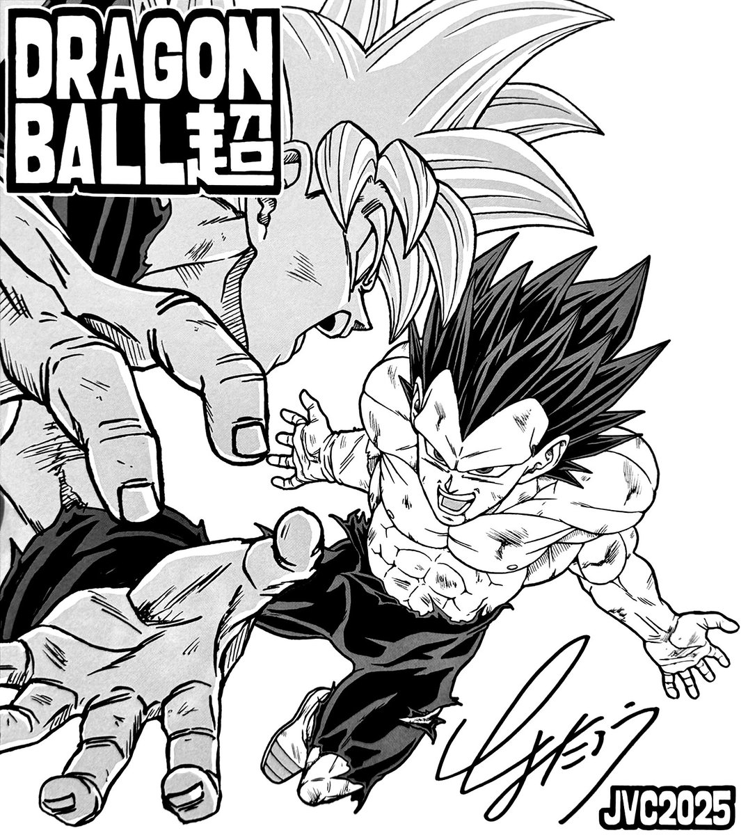 Shikishi hecho por Toyotaro para su sesión de autógrafos en la JUMP VICTORY CARNIVAL 2025 🔥

(Imagen limpia y en HD)

#DragonBallSuper