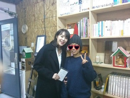 Meeting Hana while she's filming is something I want to experience as her fan