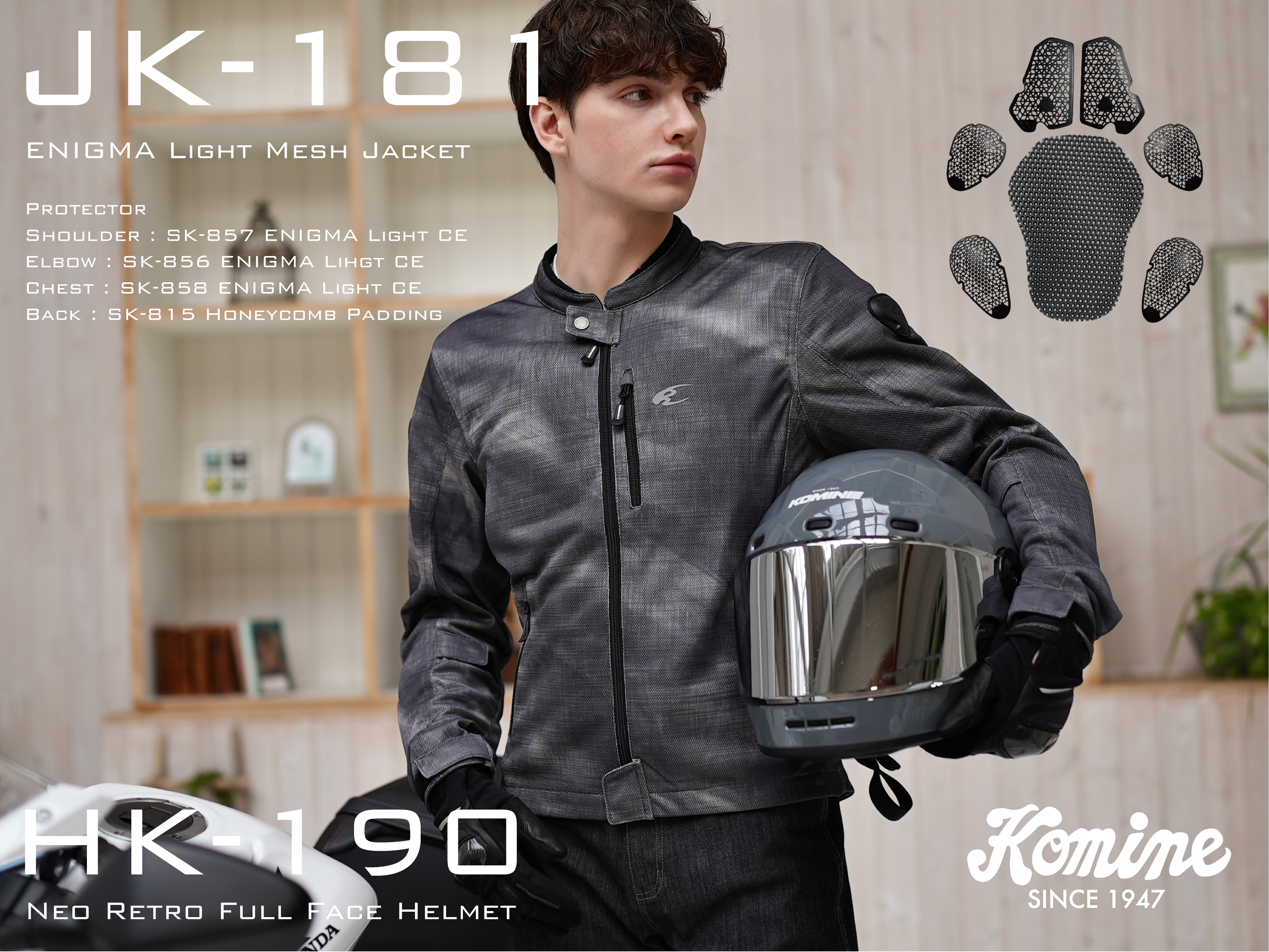 KOMINE メッシュジャケット プロテクター コミネ公式】JK-165 ハイプロテクトフルメッシュジャケット