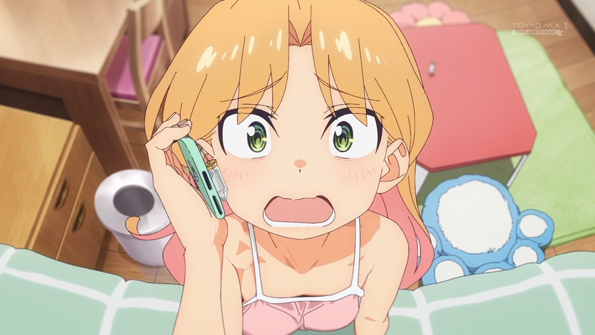 部屋着えっちすぎる！！！
#rurinohouseki #瑠璃の宝石