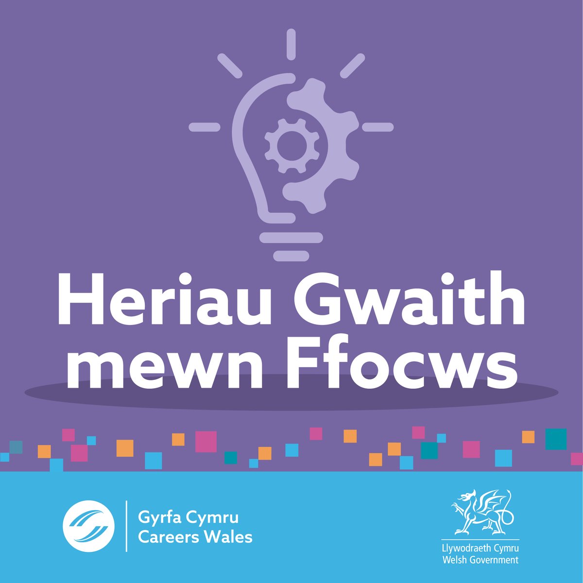 Athrawon! Ydych chi’n chwilio am becyn cymorth i wneud dysgu am yrfaoedd yn fwy cyffrous?

Gall Heriau Gwaith Mewn Ffocws eich helpu i:

🌟 Ymgorffori GPCG
🌟 Cyflwyno gwersi gafaelgar
🌟 Paratoi myfyrwyr ar gyfer y dyfodol

Dysgwch fwy: gyrfacymru.llyw.cymru/athrawon-a-gwe…