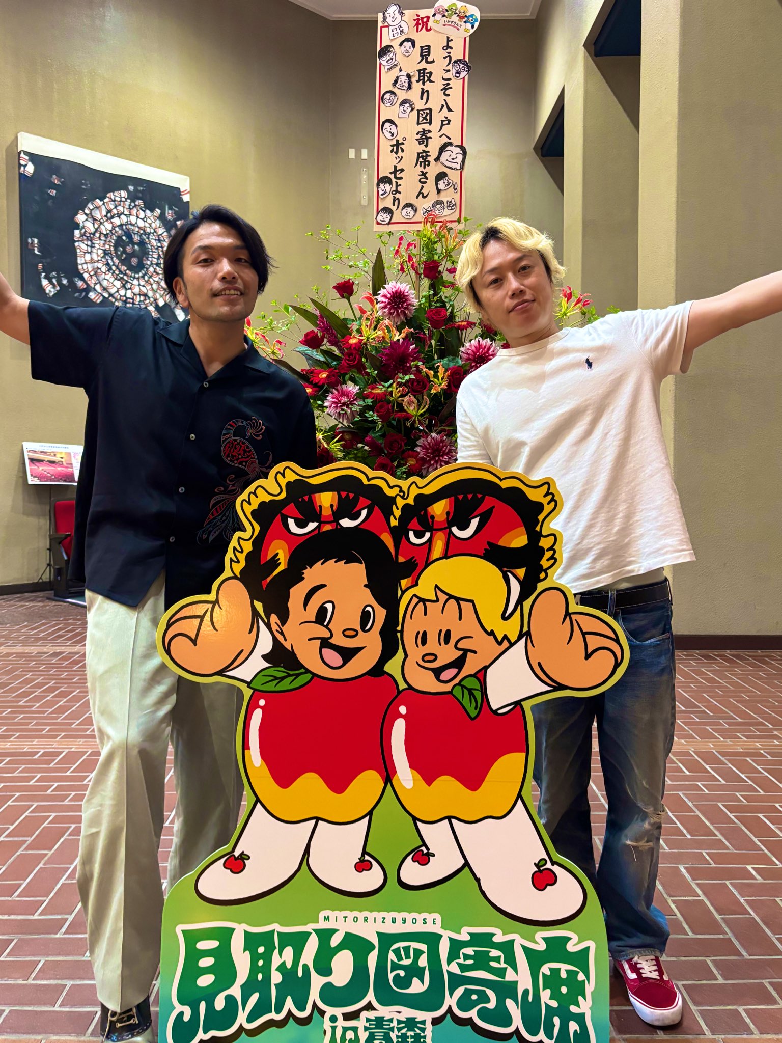 POPUP YOSHIMOTO (@popupYOSHIMOTO) / X