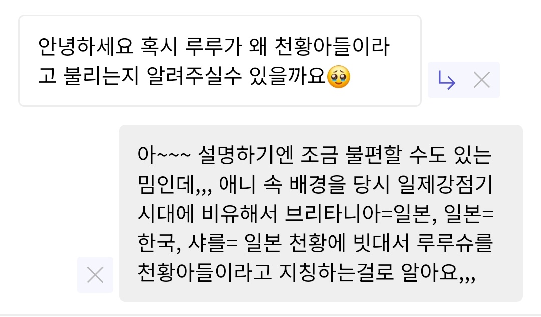 푸슝 알람이 꺼져있어서 이제야 답변 드리네요,,,,, 😢