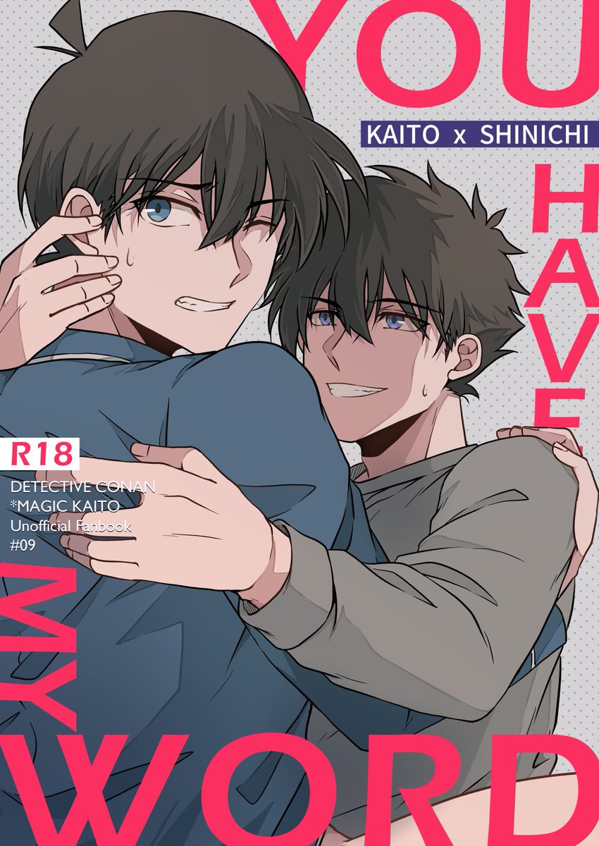 ₛₖ (@sekai9010) / Posts / X