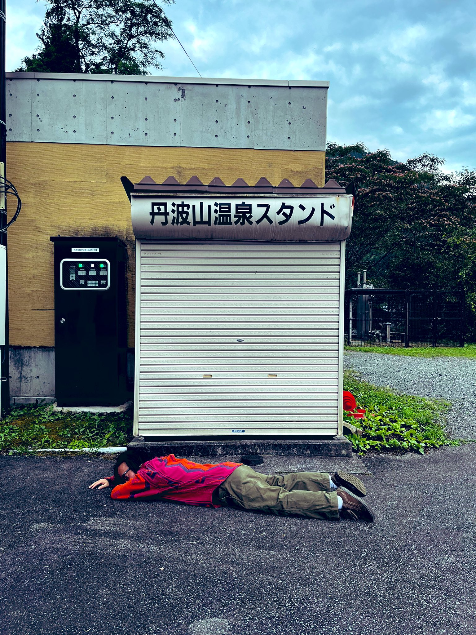 樹木茂る山麓、日1英3 みっき☆〜 富士北麓蒸留所 グレーンモルトウイスキー 大樹海 700ml