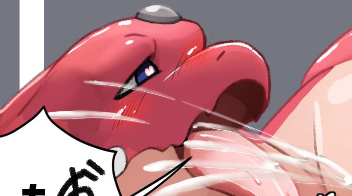 Ganmo_TF_Kemono's tweet image. pixivFANBOXでスライムドラゴンTFその①を更新しました! ganmo.fanbox.cc/posts/10183760… ↑7枚目更新しました!