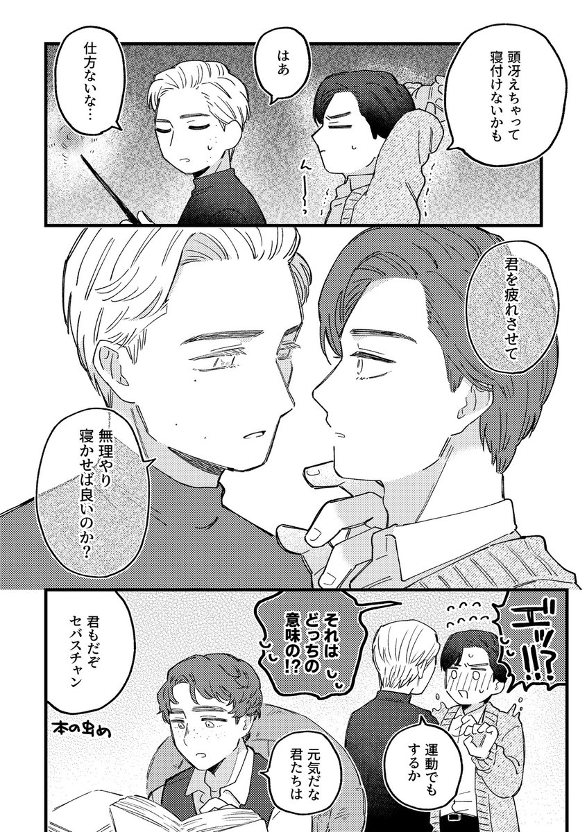 お気に入り再掲