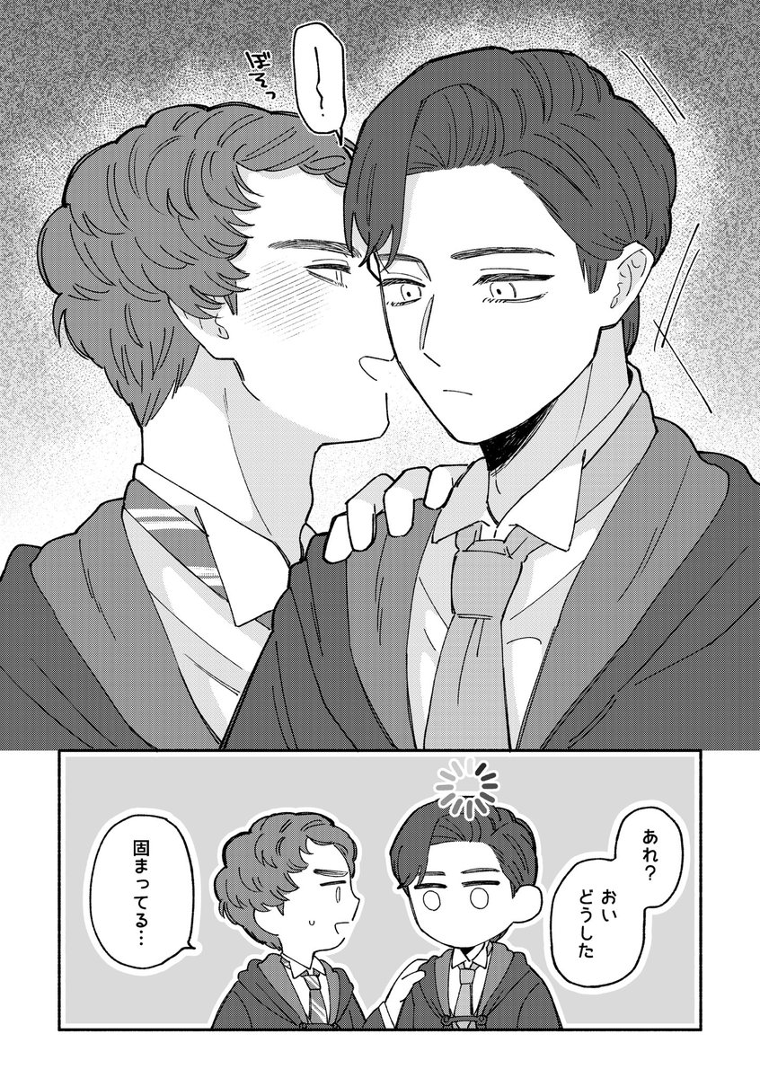 ANDAND_0's tweet photo. お気に入り再掲 https://t.co/VTGqvo3CCA