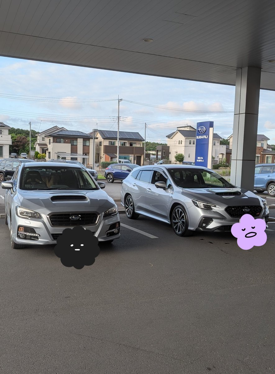 sheenglasses's tweet photo. [ご報告]
この度レヴォーグVM4(A型)からVN5（E型）stiブラックインテリアセレクションに乗換えました！

VMはスバルを知るきっかけになった思い入れのある車でした。
約7年間お世話になりました。
ありがとう！VNこれからよろしく！ https://t.co/ATNg9yLrTM