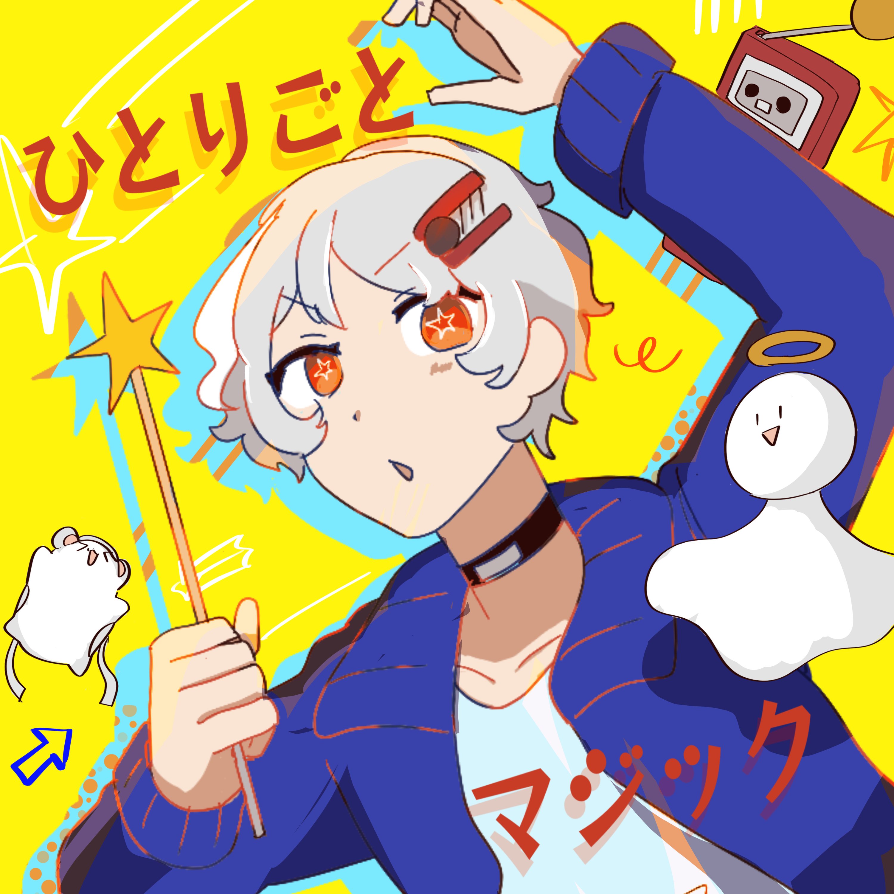 おしばなちゃん / M3秋 シ-08b 二展 🪻🎧 (@oshi87chan) / X