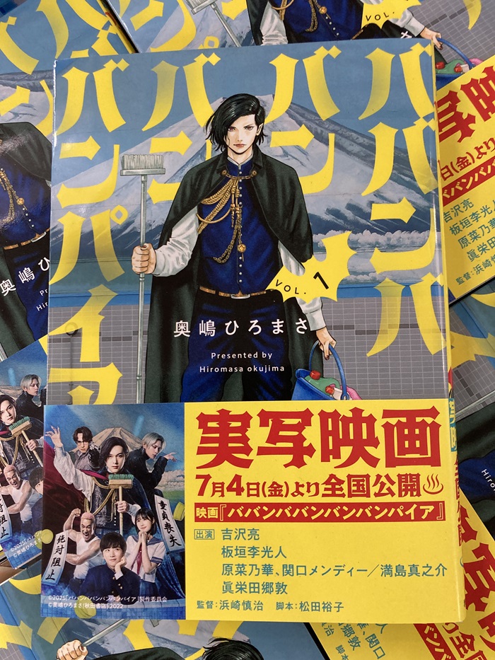 書泉オンラインショップ on X: 