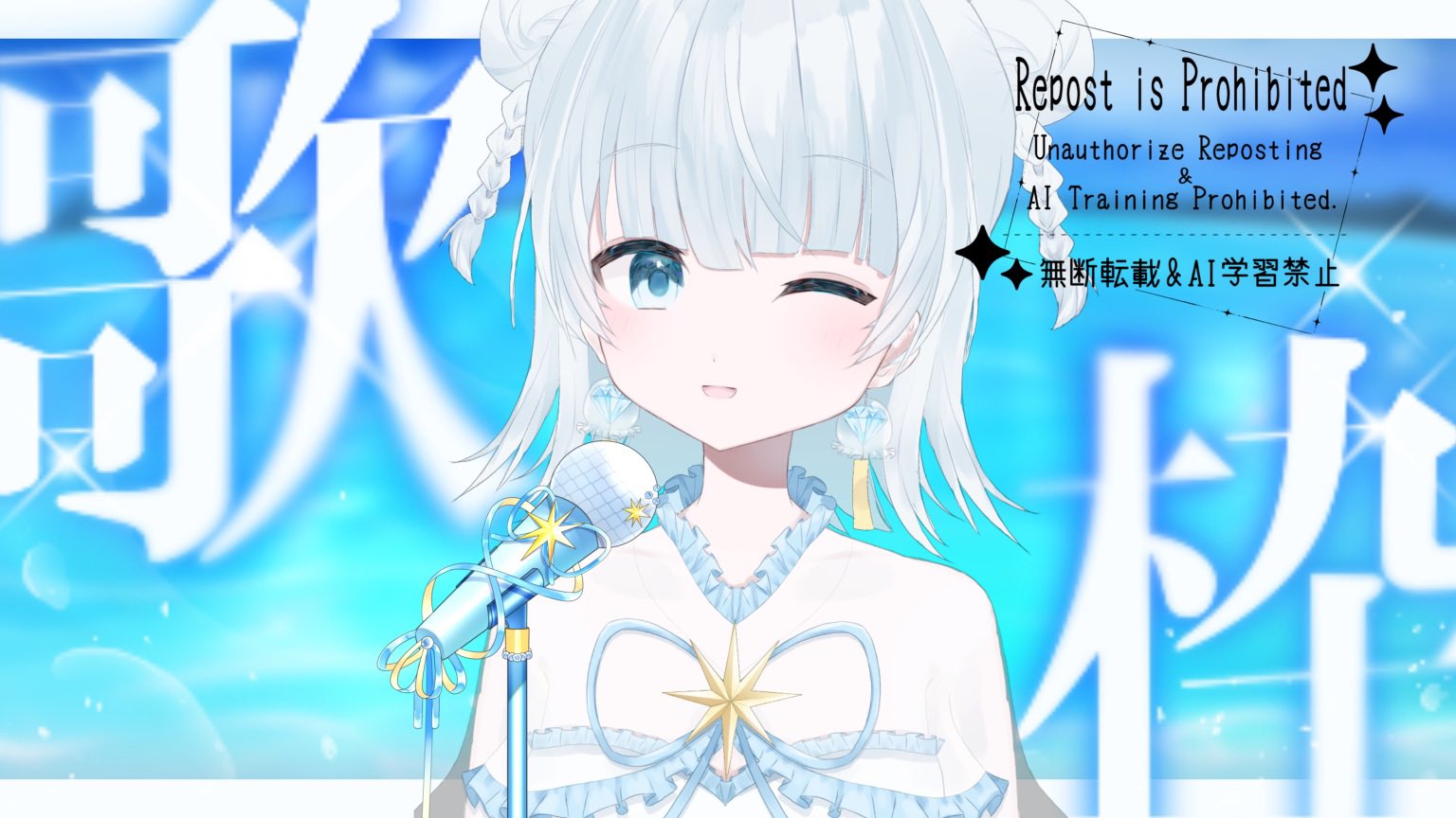 遥歌【プロフ必ず確認】　新品未開封　2袋　CANOW Bremo ブレモ 2025年最新】bremo ブレモの人気アイテム - メルカリ