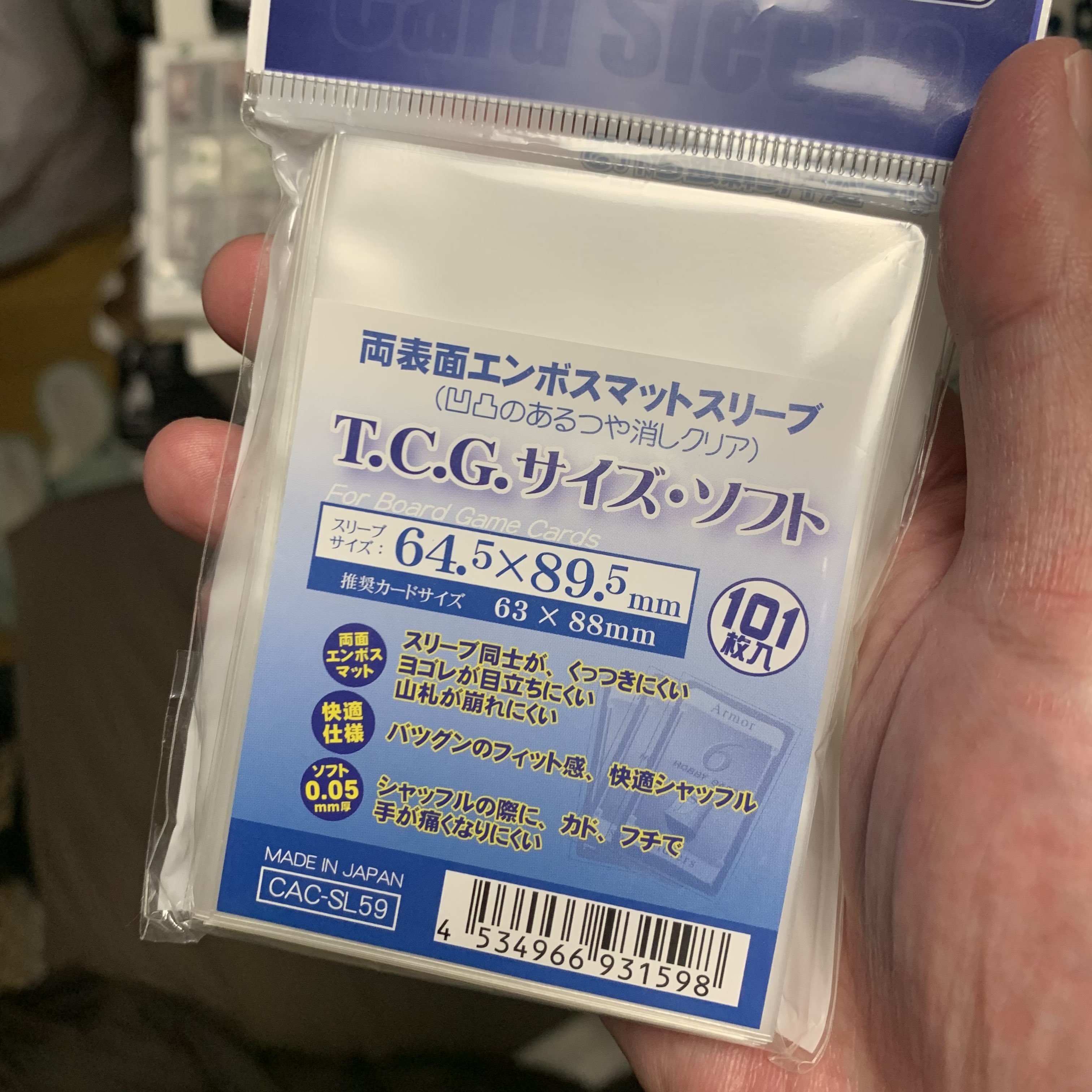 メルカリ便　新規入り白き森　大会優勝構築　スリーブ2重 市ヶ谷の釣り人 on X: 
