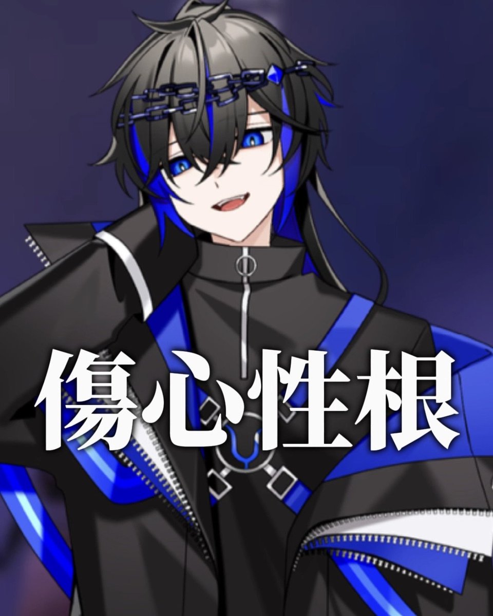 ちゃんたけめずらしくrapパート