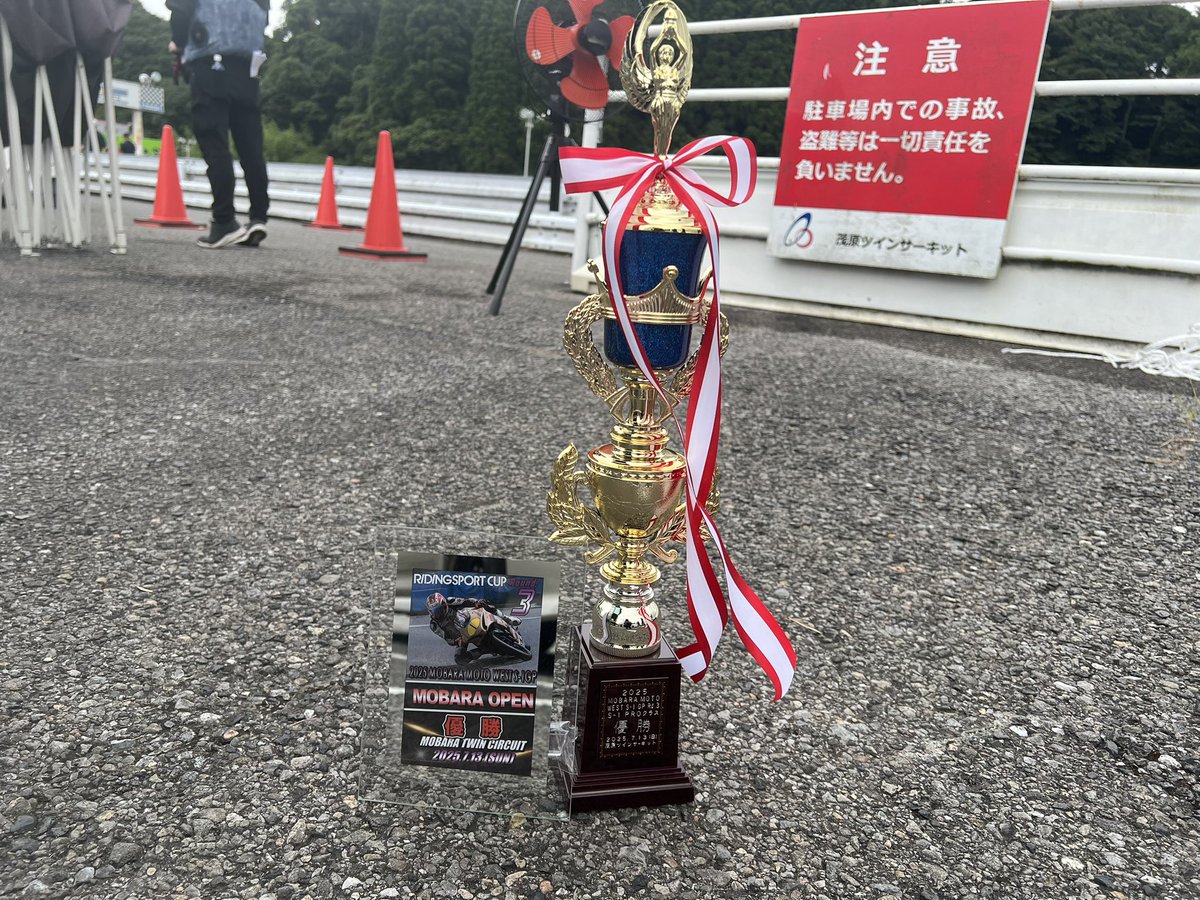 久々にミッション車乗った🤣
S-1PROクラスと真夏にダブルエントリー
は体力持って行かれるけど楽しかった！

決勝前に雨パラついてドキドキでしたがすぐ止んで良かった😂