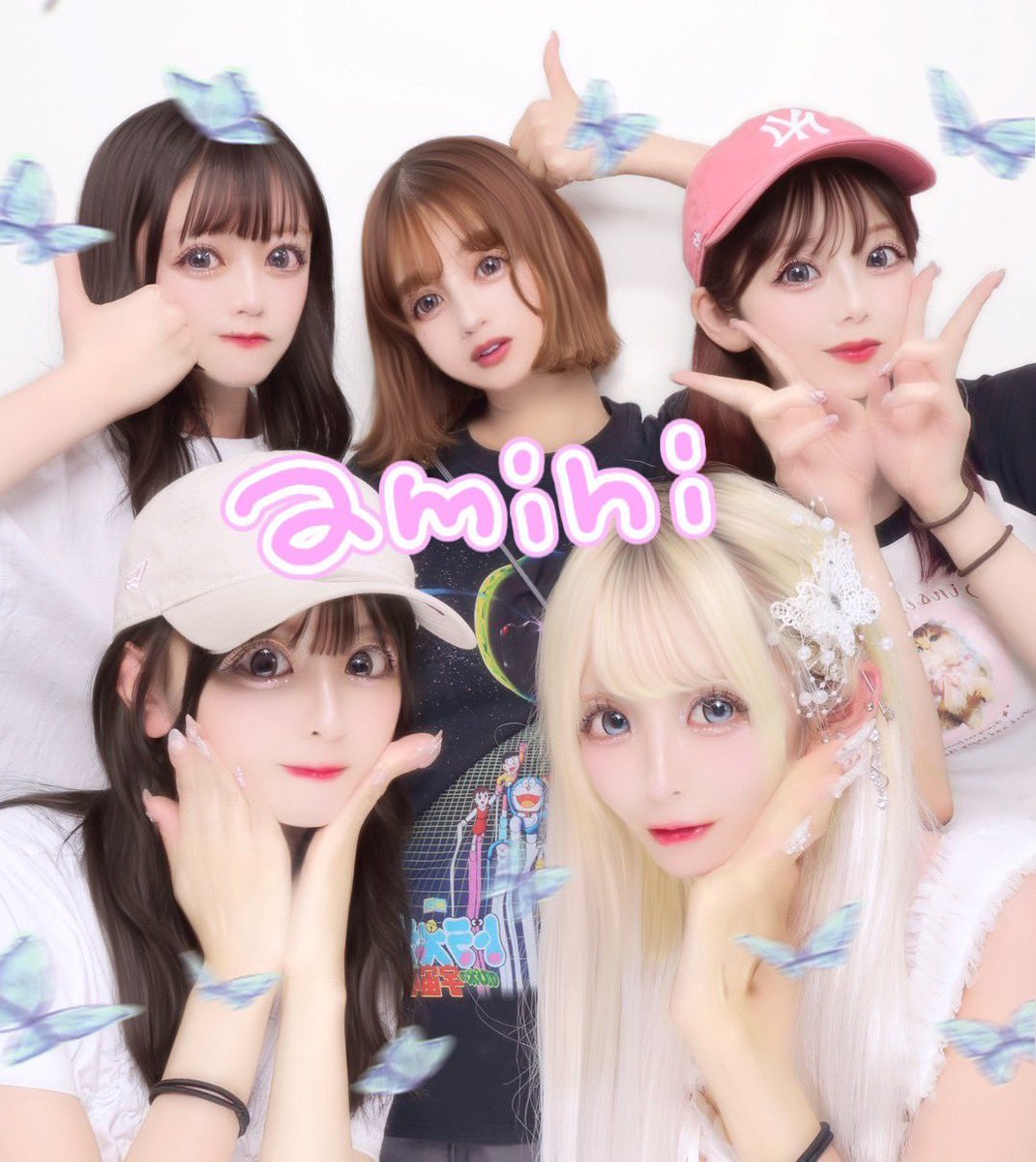 あみに💙💛🧡💚🤍