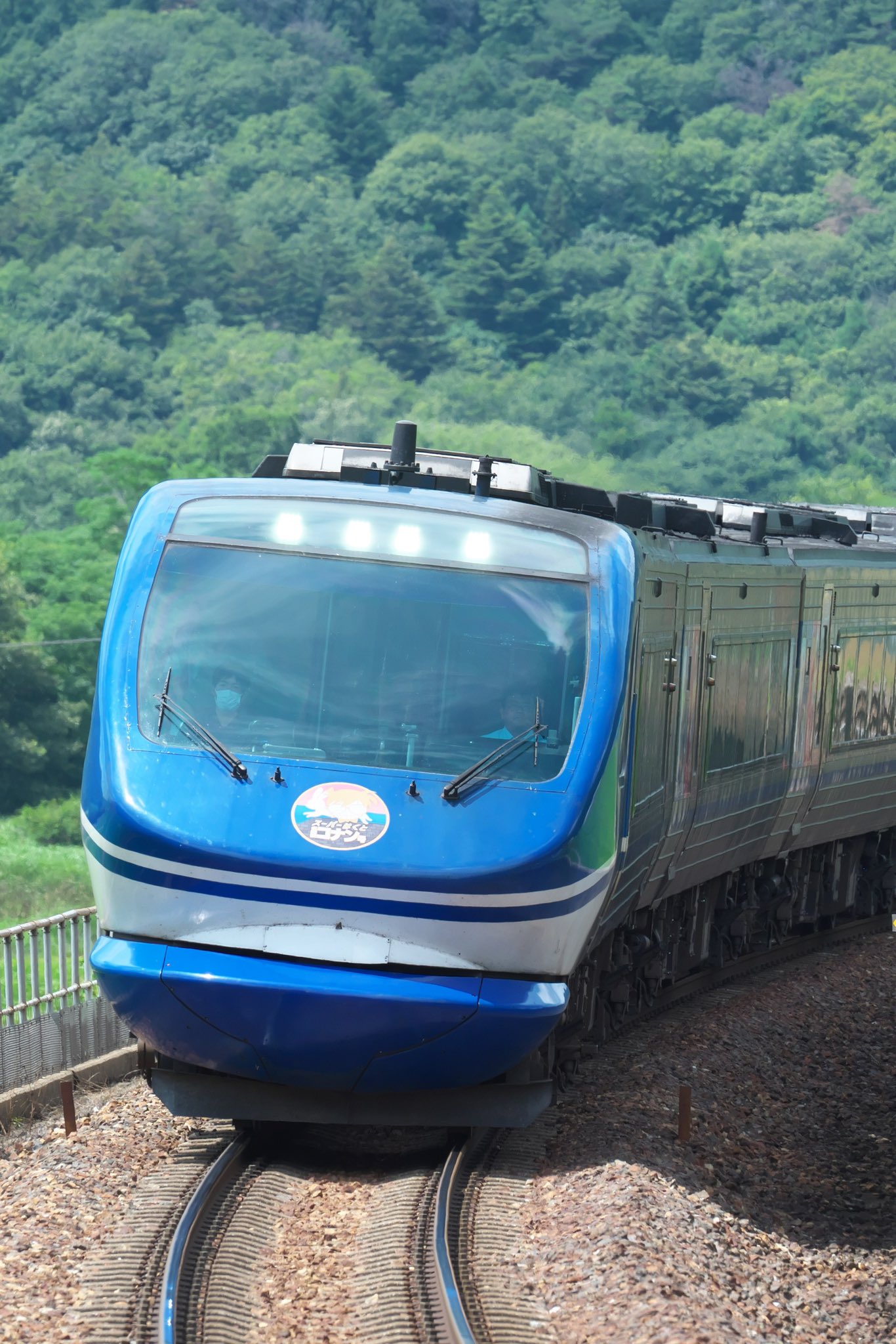m*a様 岡山行　津山行　看板 Limited Rapid さくびさくら / 津山駅にて | 安芸もみじ