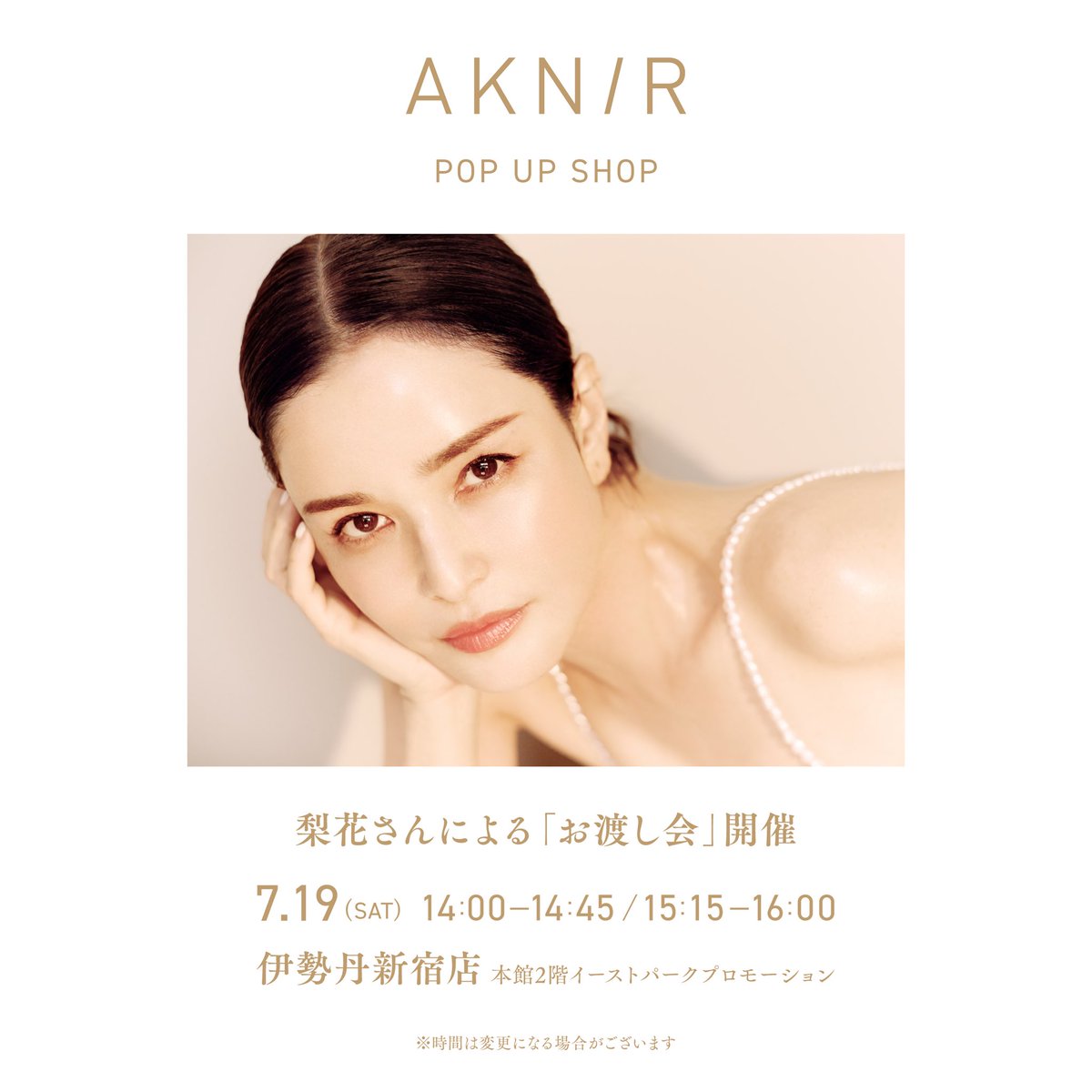 アクニー/AKNIR AKNIR（アクニー） (@aknir_jp) / Posts / X