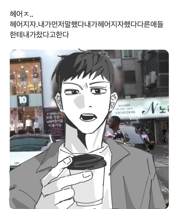 전세 tweet media